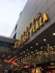 Far East Plaza (D9), Retail #629682771